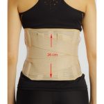 Orteza Lombosacrala Cu Centura Suplimentara 26 Cm MorsaCyberg, Cod 40.260